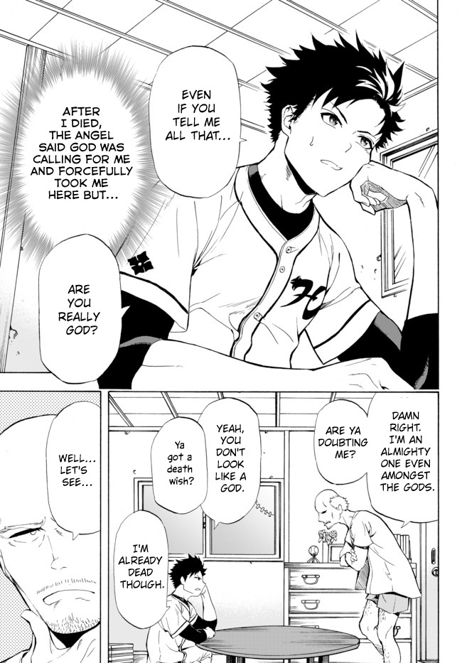 In Another World where Baseball is War, a High School Ace Player will Save a Weak Nation Chapter 1 7